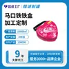 Caixa de Doces de Lata em Forma de Coração Mochila Personalizada Brinquedo Pequena Caixa de Lata Vermelho Candy Metal Ferro Embalagem