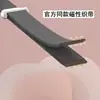 Cordón Magnético Apple Adecuado para iPhone 17, Cordón Cruzado Magnético Mismo Estilo, Se Puede Usar en el Cuello, Mismo Estilo que en el Sitio Web Oficial