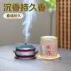 Fregaderos Sanzang Pan Xiang Mei Zhen Xiang 2 Horas Pan Xiang Incienso para Dormitorio Estudio Suministros Zen Incienso para el Hogar Franqueo