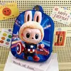 Mochila escolar de dibujos animados para niños, nueva, para guardería, pequeña, para bebés, bonita, moderna, tipo cáscara de huevo.