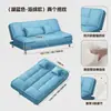 Sofá para Sala de Estar, Aluguel de Apartamento, Quarto, Apartamento Pequeno, Sofá-Cama para Sala de Estar, Dobrável de Uso Duplo, Novo Modelo 2025