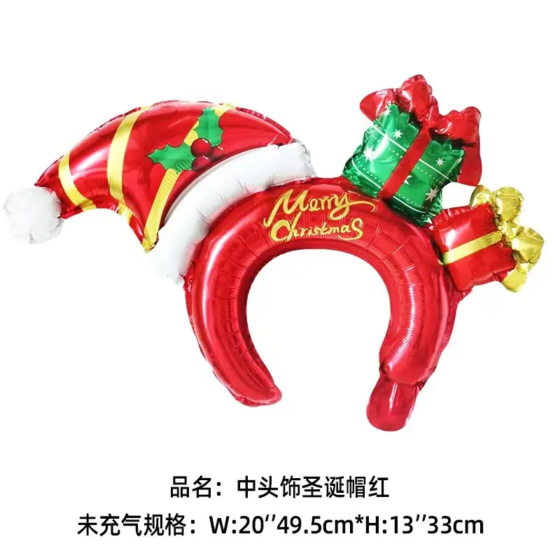 中头饰圣诞帽红