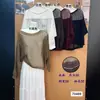 Top de Punto Hueco de Manga Larga con Pedrería, Estilo Coreano de Nicho, Resistente, para Mujer, Verano 2026, con un Diseño Sexy y Cobertor Protector Solar Transparente