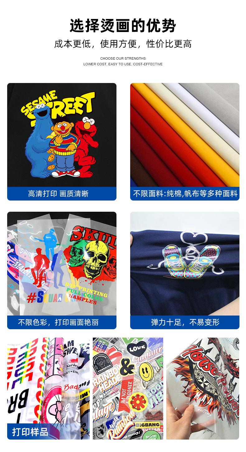 详情1_07