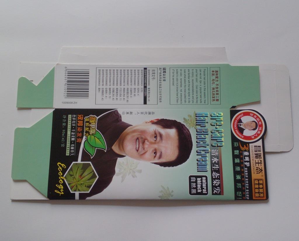 985820370_1875846841