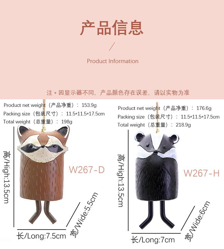 工艺摆件模板_07