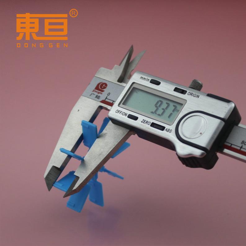 50102A蓝5.png