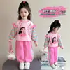 Conjunto a rayas para niña, colección primavera/otoño, con una linda sudadera rosa y pantalones, un elegante conjunto de dos piezas para niñas pequeñas