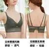 Sujetador de Malla Jacquard con Encaje Grueso para Mujer con Copas Triángulo Francesas, Tirantes Dobles Fijos en los Hombros, Diseño Push-Up con Almohadillas en el Pecho