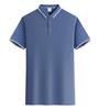 Serie Diamante negocio flor pin solapa hermosa polo camisa cultural logo bordado ropa de trabajo grupo camisa publicitaria
