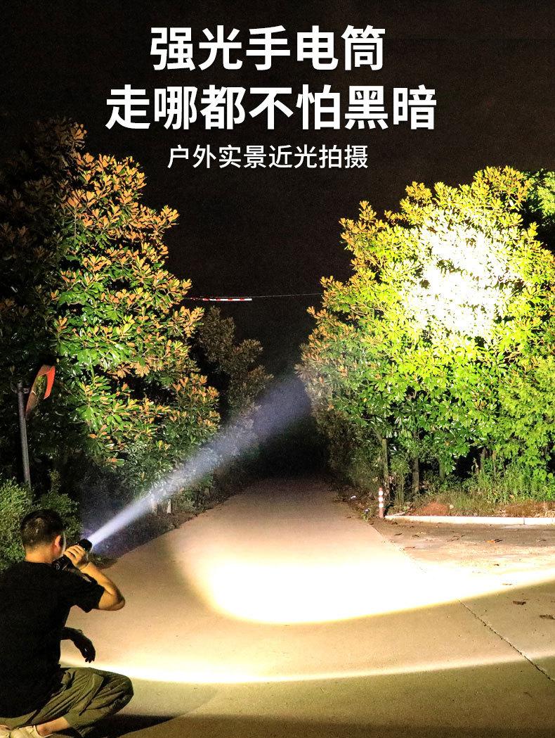 详情_09.jpg