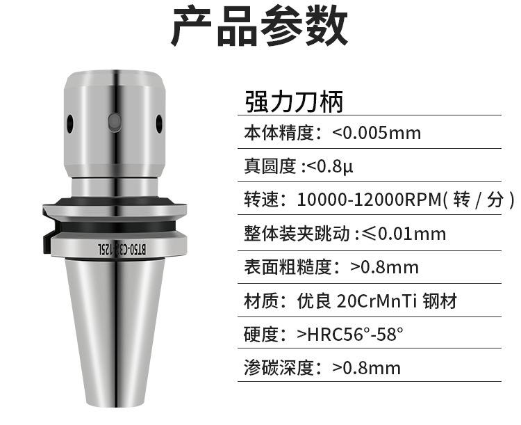 详情页_10.jpg