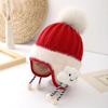 Gorro de malha para bebê inverno nuvens fofas bebê meninos e meninas bola de cabelo quente proteção para orelhas chapéu de lã infantil