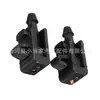 Adecuado para Boquilla de Lavaparabrisas Delantero de Coche Renault Megane Mk2 8200082347