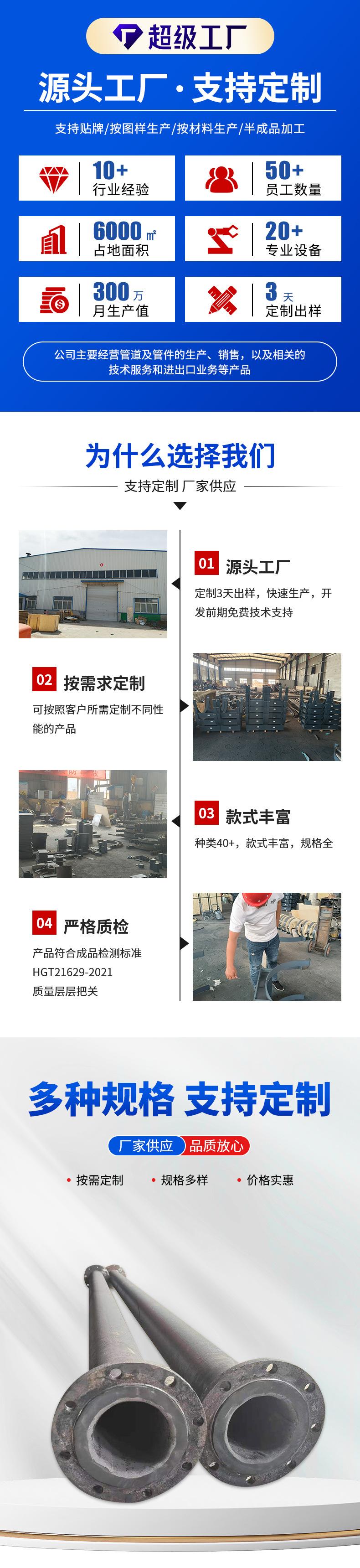 详情页_01