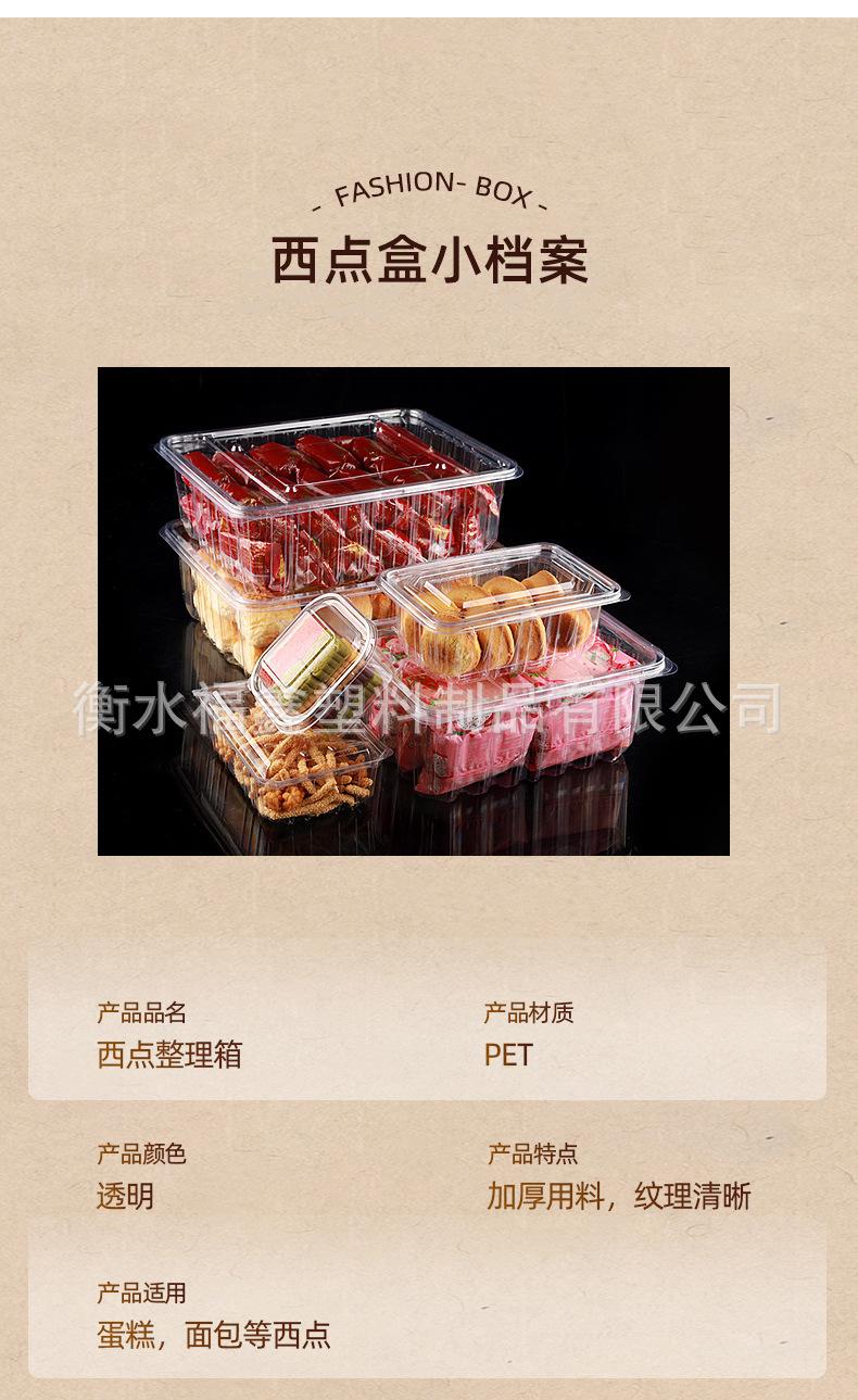 整理箱_12.jpg