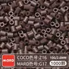 Paquete de Recarga de Cuentas Mard Mismo Color 2.6mm 265 Colores Set Completo Cuentas Fusion Juguete DIY Paquete de Materiales Cuentas