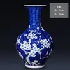 Jarrón Pequeño de Cerámica de Porcelana Azul Hielo y Blanco Pintado a Mano Jingdezhen Jarrón de Cerámica Antigua China Decoración de Entrada para Arreglo Floral