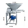 Transportador Helicoidal Horizontal Alimentador de Pó Aço Inoxidável Máquina de Sucção de Grãos Espessada Alimentador Plástico Totalmente Automático
