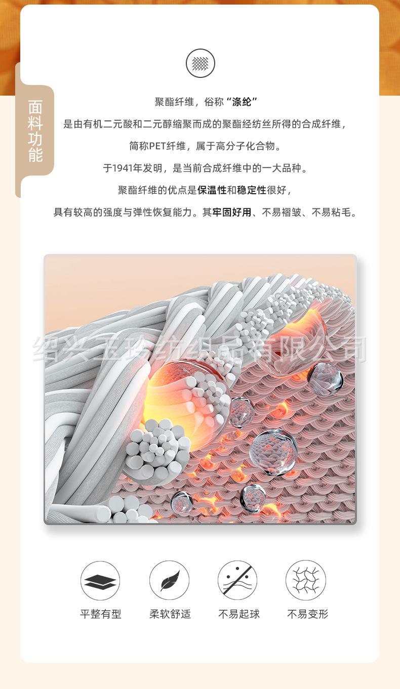 玉玲详情+颜色图_03.jpg