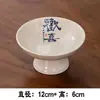 Bandeja de té de cerámica con diseño floral azul y blanco para preparar té helado, Plato de frutas, Frutas secas, Bandeja de postres estilo Zen chino, Bandeja para tazas de aperitivos