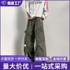 Pantalones Cargo Rectos Multibolsillos Color Verde Militar Transfronterizos para Hombre, Nuevos Pantalones Largos Casuales Cónicos Versátiles de Otoño e Invierno