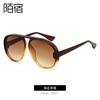 Mo Su 28031 Novos óculos de sol de armação grande da moda Óculos de sol femininos Óculos de sol retrô da moda masculinos Cross-Border