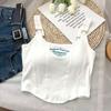 Camisola sexy estilo Spice Girl Hong Kong para mujer, estilo corto, ajustado, de verano, para usar como prenda exterior.