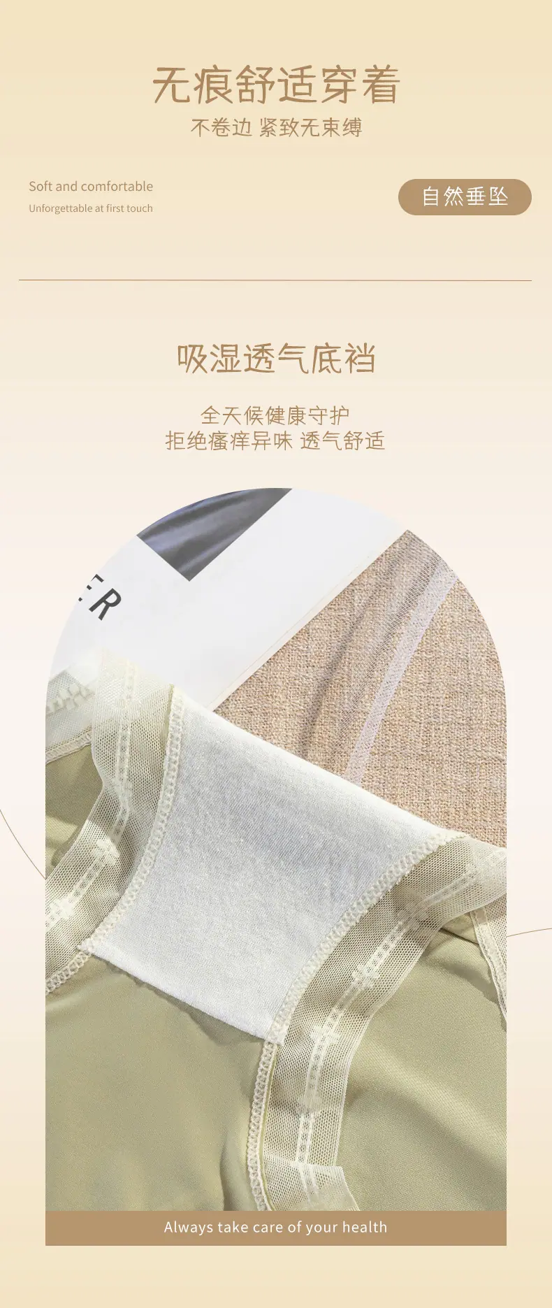 详情页_09.jpg