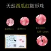 Cuentas de Cristal de Forma Irregular de Chen Tianran, Cuentas para Pulseras DIY, Cuentas de Cristal Natural para Pulseras