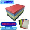 Suministro del fabricante, tablero KT de color de doble cara de 5 mm, tablero de dibujo para campus, tablero de espuma para jardín de infantes, tablero creativo ambiental hecho a mano