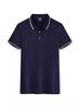 Ropa de trabajo de verano, ropa de trabajo personalizada, polo personalizado, camiseta de manga corta estampada, camisa cultural, ropa personalizada con logotipo