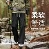 Pantalones casuales holgados de estilo americano para hombre de talla grande, pantalones rectos versátiles e impermeables de moda para primavera y otoño