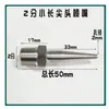 Manguera Flexible de Metal Boquilla de Soplado Universal Ajustable Máquina Herramienta Torno Tubo de Refrigeración Boquilla de Soplado de Aire Boquilla de Pico de Pato de Acero Inoxidable