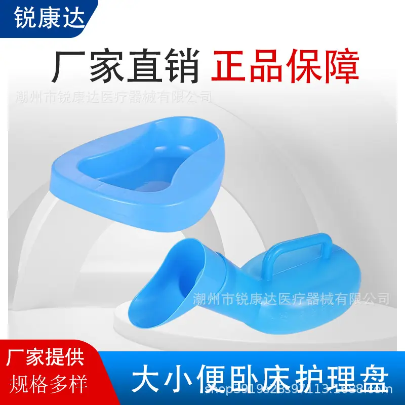 五金主图 (23).png