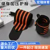 Pulsera de fitness para hombre y mujer equipo de protección potenciador de flexiones de banco cinturón de muñeca deportiva vendaje muñequera anti-torsión presión para estabilizar la muñeca