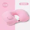 Almohada en forma de U para viajes al aire libre, almohada de soporte para el cuello portátil para viajes transfronterizos para personas que duermen de lado, esencial para aviones y trenes de alta velocidad