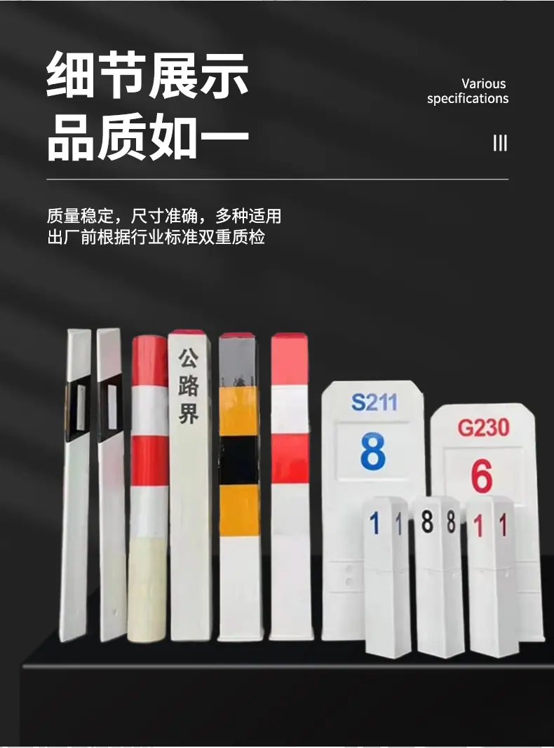 详情-(13)_07.jpg
