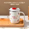 Taza 304 Personalizada, Vaso Creativo para Doble Bebida, Taza de Agua de Oficina de Doble Capa Anti-Escaldamiento de Aspecto Elegante, Taza para Café para Coche