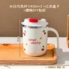 Taza 304 Chicas Hogar Doble Capa Taza de Café Nuevo Estilo Ins Puntos Estampados Oficina Taza para Beber Se Puede Añadir Logo