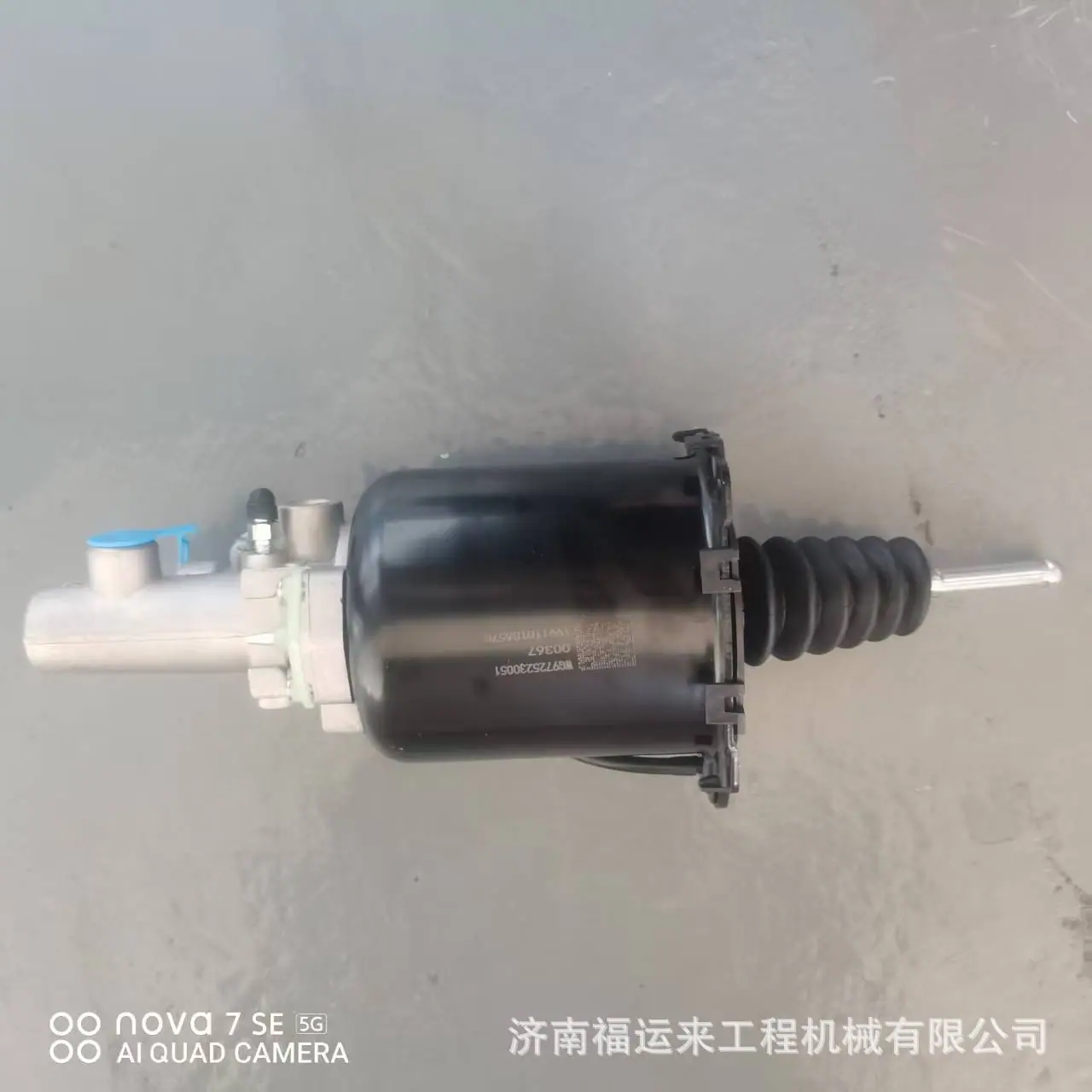 微信图片_20260510103636_1807_146.j