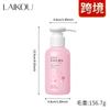 Desinfetante para Mãos Laikou Sakura Transfronteiriço 120ml Desinfetante para Mãos com Bolhas Produtos para Limpeza Saudável e Cuidados com a Pele Atacado Fabricante