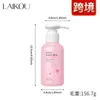 Desinfetante para Mãos Laikou Sakura Transfronteiriço 120ml Desinfetante para Mãos com Bolhas Produtos para Limpeza Saudável e Cuidados com a Pele Atacado Fabricante