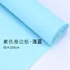Papel de regalo para flores frescas de 48 colores, ramo de dibujos animados, materiales para arte floral DIY hechos a mano, papel crepé, papel con borde enrollado, papel crepé de color liso enrollado