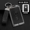 Para el juego de llaves de coche Weilai ES6 ES8 EC6, tarjetero con hebilla para llave de coche NFC, carcasa de metal de alta calidad para hombres y mujeres