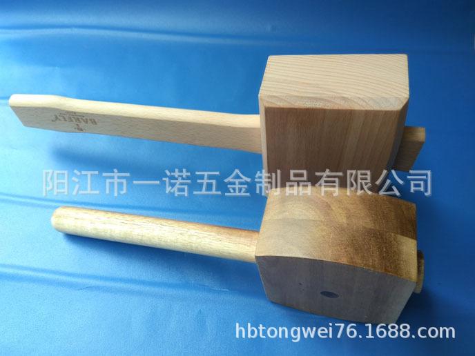 锤牛扒锤20181029C.jpg