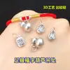 S999 Prata Pura Retro Palavra da Fortuna Cabacinha Pingente Etiqueta Cristal Joia Pulseira Trançada Colar Acessórios DIY Feitos à Mão
