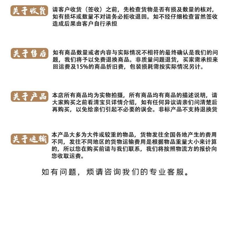 5-1