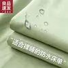 Sábana de cama súper impermeable, pieza única, a prueba de orina de bebé, transpirable, a prueba de fugas de mascotas, sábana engrosada a prueba de suciedad, protector para residencia de ancianos