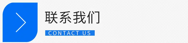 重型货架-详情页_18.jpg